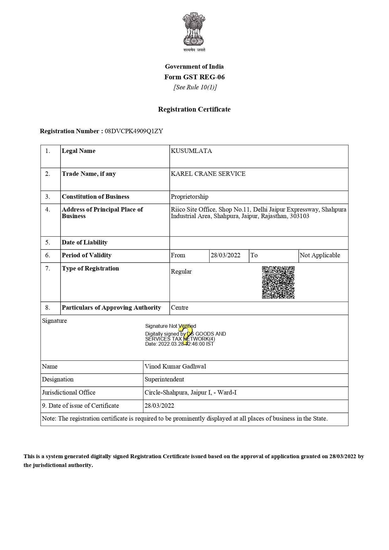Document Preview